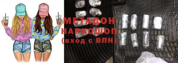 метадон Богданович